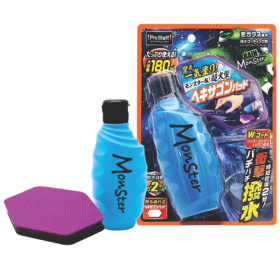 RAIN MONSTER STRIKER CRISTALIZADOR REPELENTE DE VIDROS E POLICARBONATOS (VISEIRA) 2 MESES (AZUL) - 180ML - MONSTER